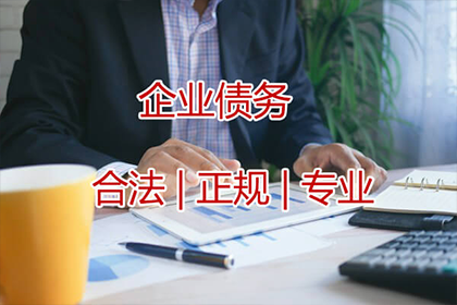 欠款起诉门槛：多少金额可启动法律程序