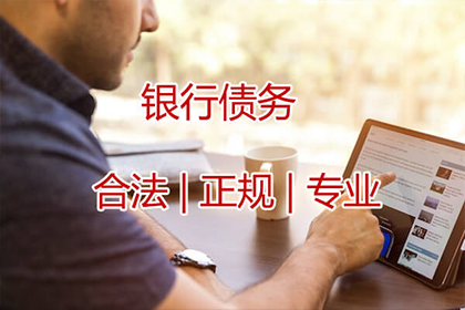 个人可否对公司追讨欠款提起诉讼？